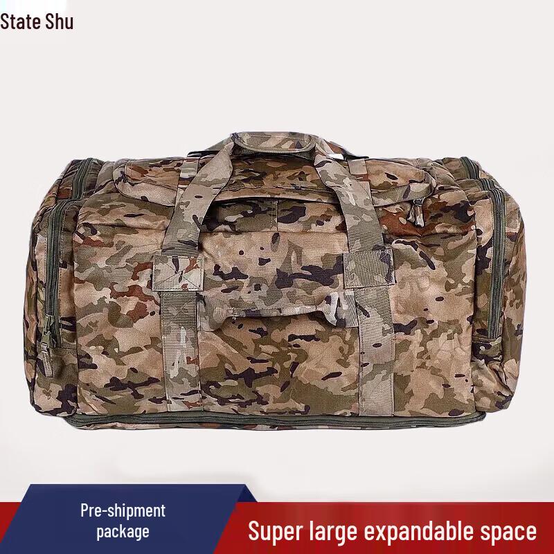 

Xin Jingzhou Lightweight Outdoor Front Carry Bag Universal