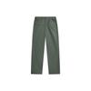 Li Ning CF Pure Color Mid Waist Straight Casual Pants Women bottoms Dark-Green AKXU504-1