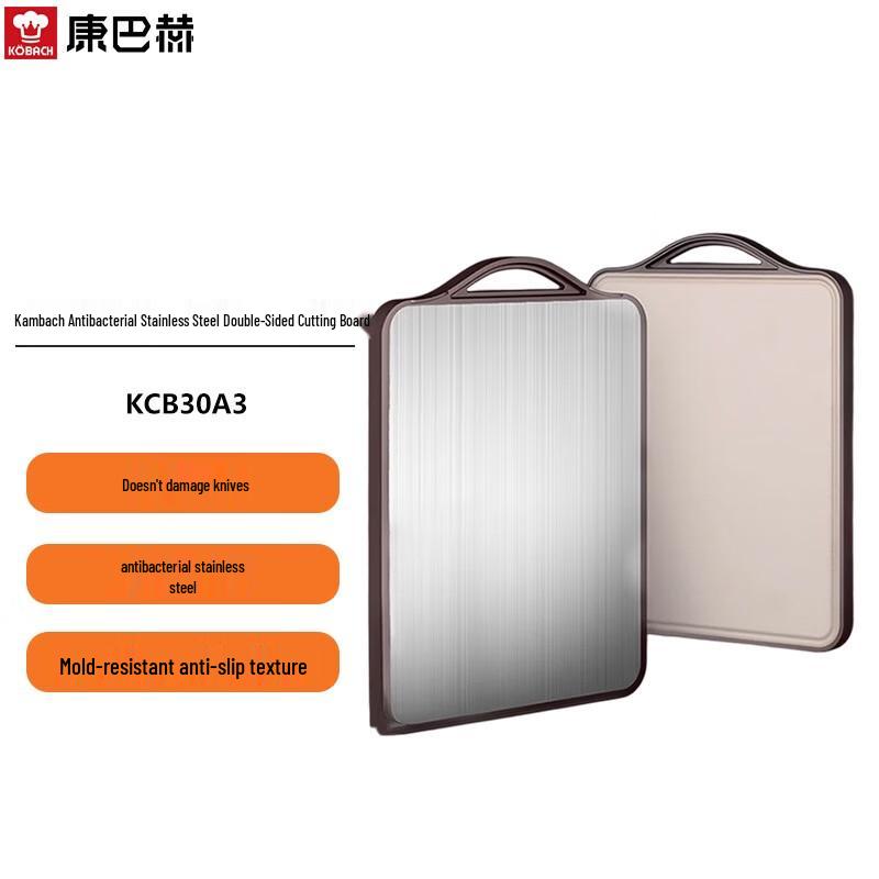 KOBACH Stainless Steel Double-Sided Cutting Board