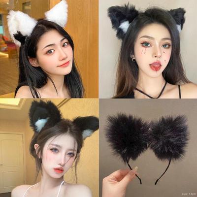 Super Cute Plush Cat Ear & Fox Ear Hairband for Cosplay & Soft Girl Style