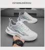 2024 Men's Breathable Mesh Sneakers - Thick-Soled, All-Match Running Shoes for Teens