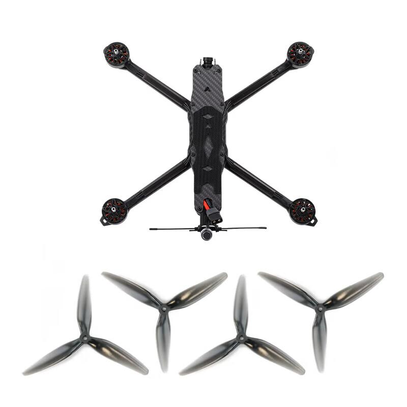 Huagulong MY7 7-Inch FPV Racing Drone (CN version)