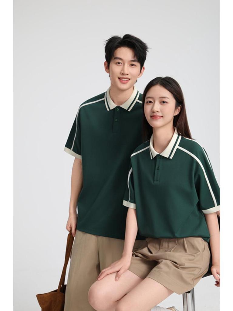 Trendy Color-Block Collar Polo: Unisex Casual Woven Tape Workwear - DIY Customizable