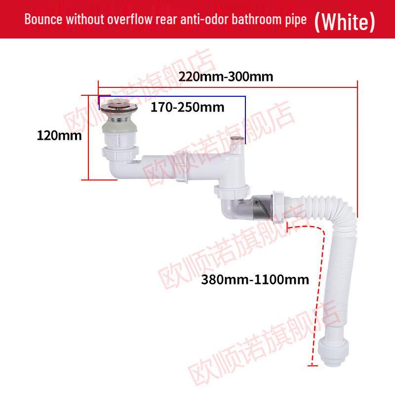 SIOYIE Oushunnuo Stainless Steel Basin Drainer