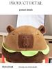 Capybara Hamburger Plush Pillow Doll - Perfect Birthday Gift for Women