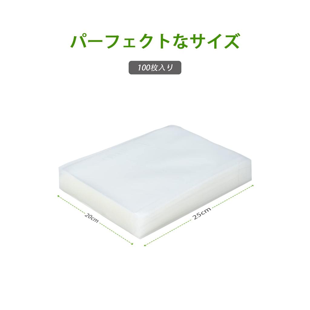 Homsanistor Vacuum Packing 20 X 25 Cm X 100 Bags for Vacuum Packing Roll Vacuum Vacuum Packing Antibacterial Resistant Food Vacuum Low Temperature