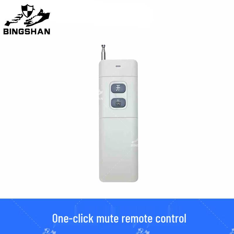 Smart Water Level & Leakage Alarm System