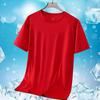 Men's Short Sleeve Ice Silk Crew Neck T-shirt - Custom Logo, Loose Fit, Trendy Casual Wear