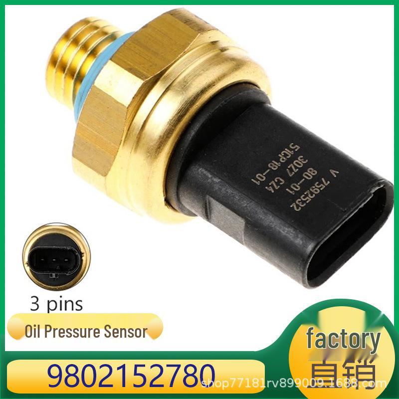 

Датчик давления масла Peugeot 12617592532 9802152780 V7592523 Совместимый Kazhisheng