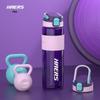 Accesorios deportivos – Botellas de agua deportivas