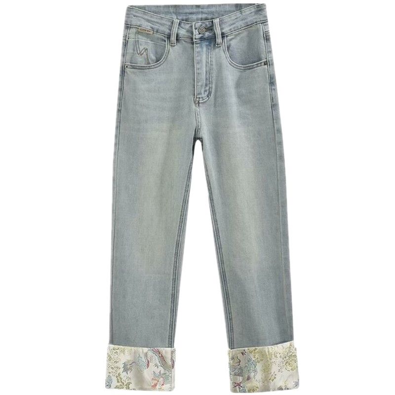 Fashion Style 2024 Summer New Arrival Women's Clothing High Waist All-Matching Stylish Jacquard Flanging Stretch Denim