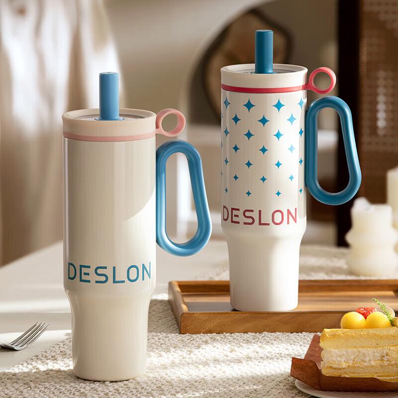 DESLON Large Capacity Portable Insulated Mug