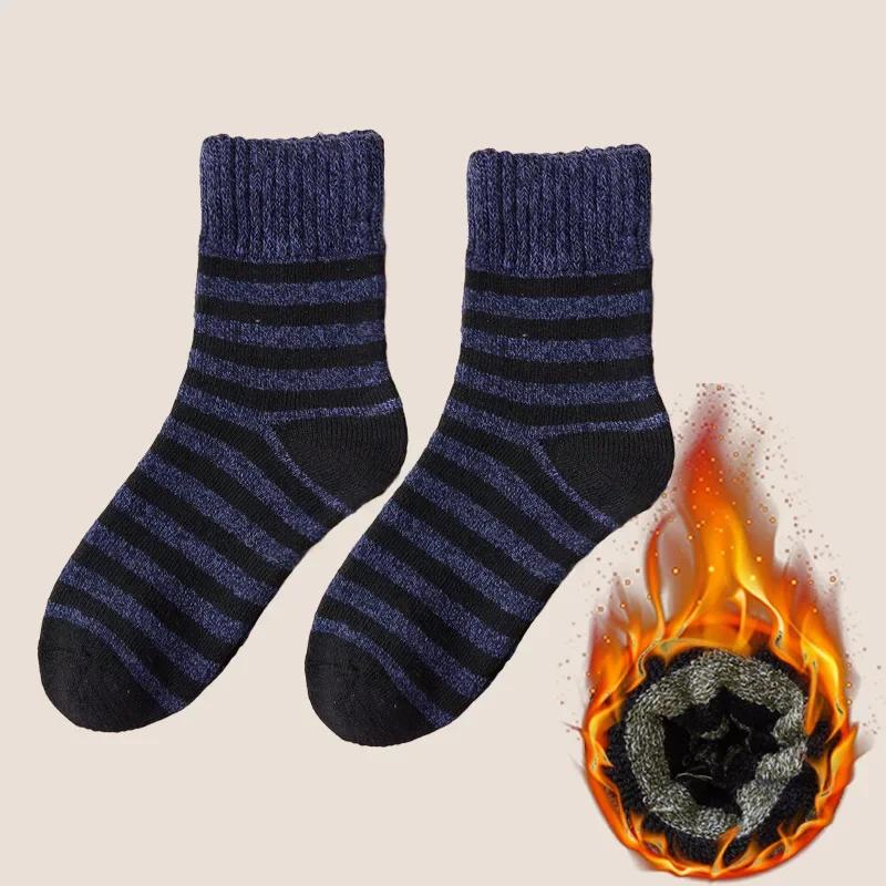 1/5/10pairs Women Winter Warm Socks Merino Wool Men Super Thicker Solid Against Cold Thermal Plush Soft Thick Snow Terry Socks