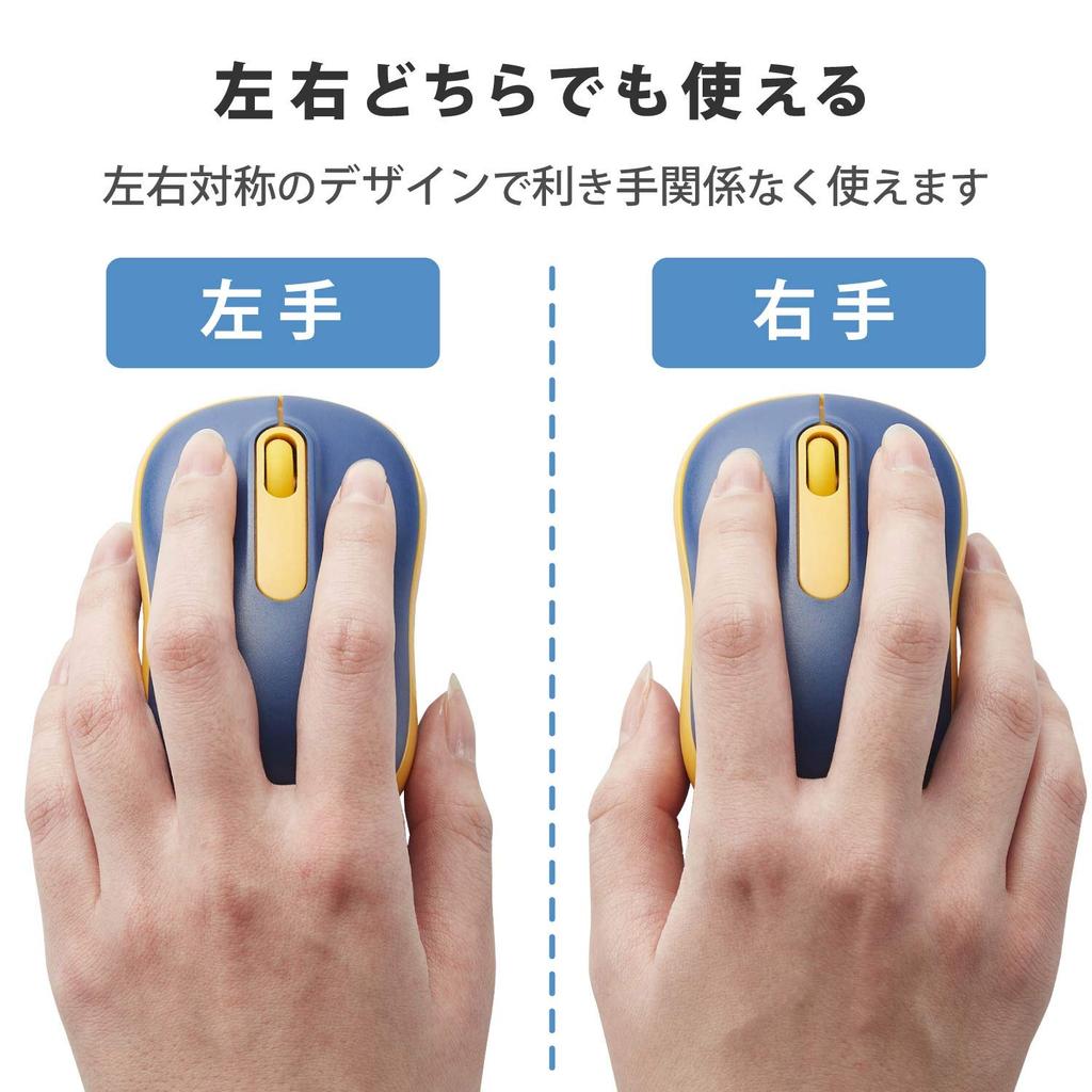 ELECOM Wireless Mouse M-DY11DRSKNV, Quiet, 3 Buttons, Medium, Navy