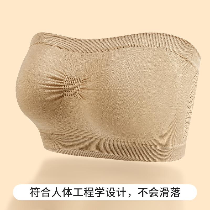 Reggiseno a fascia senza spalline taglie forti