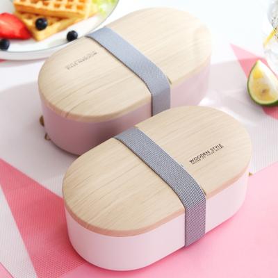 Oval Lunch Box Single-layer Food Grade PP Wood Style Lunch Case Cutlery Sealed Leak-proof Dinner Container with Spoon