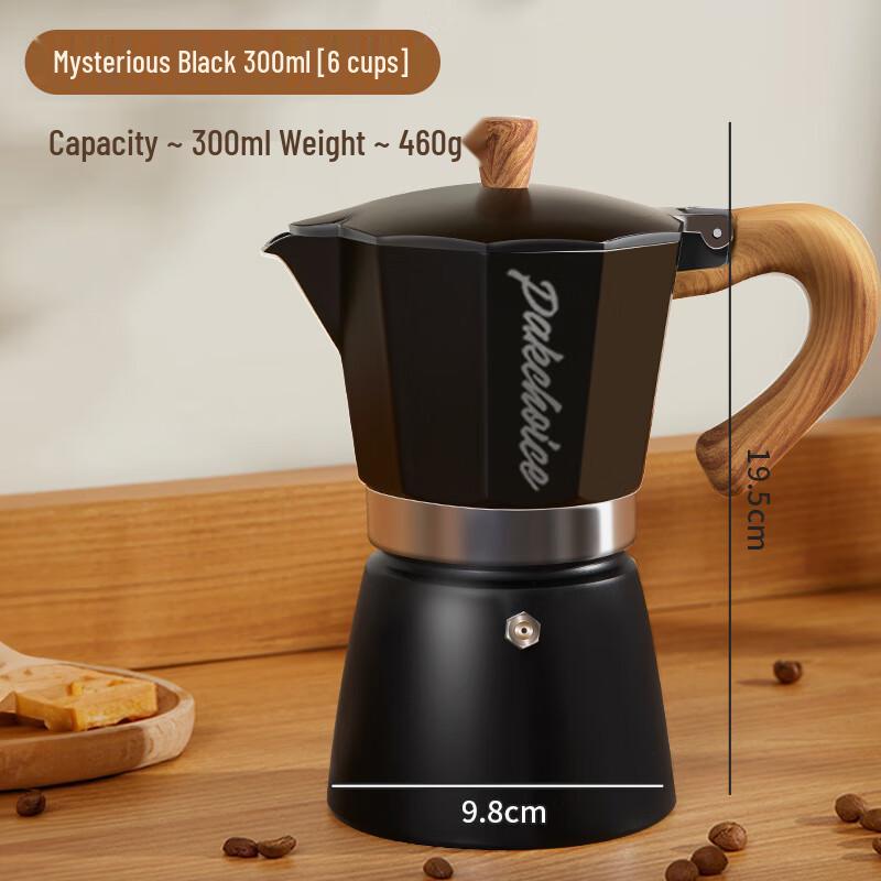 Chuanbao Round Bottom Moka Pot