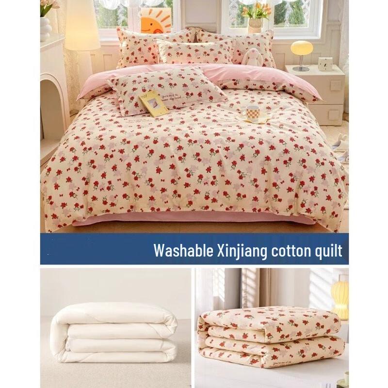 Mling Washable Xinjiang Cotton Summer Quilt with Duvet Cover