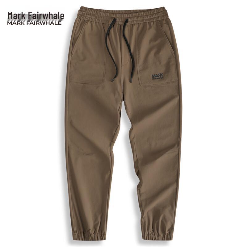 Mark Fairwhale Men's Easy Care Stretch Loose Jogger Pants