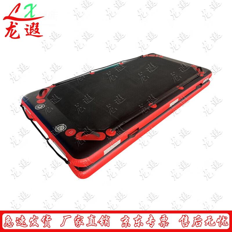 Longxia PVC Inflatable Water Rescue Platform
