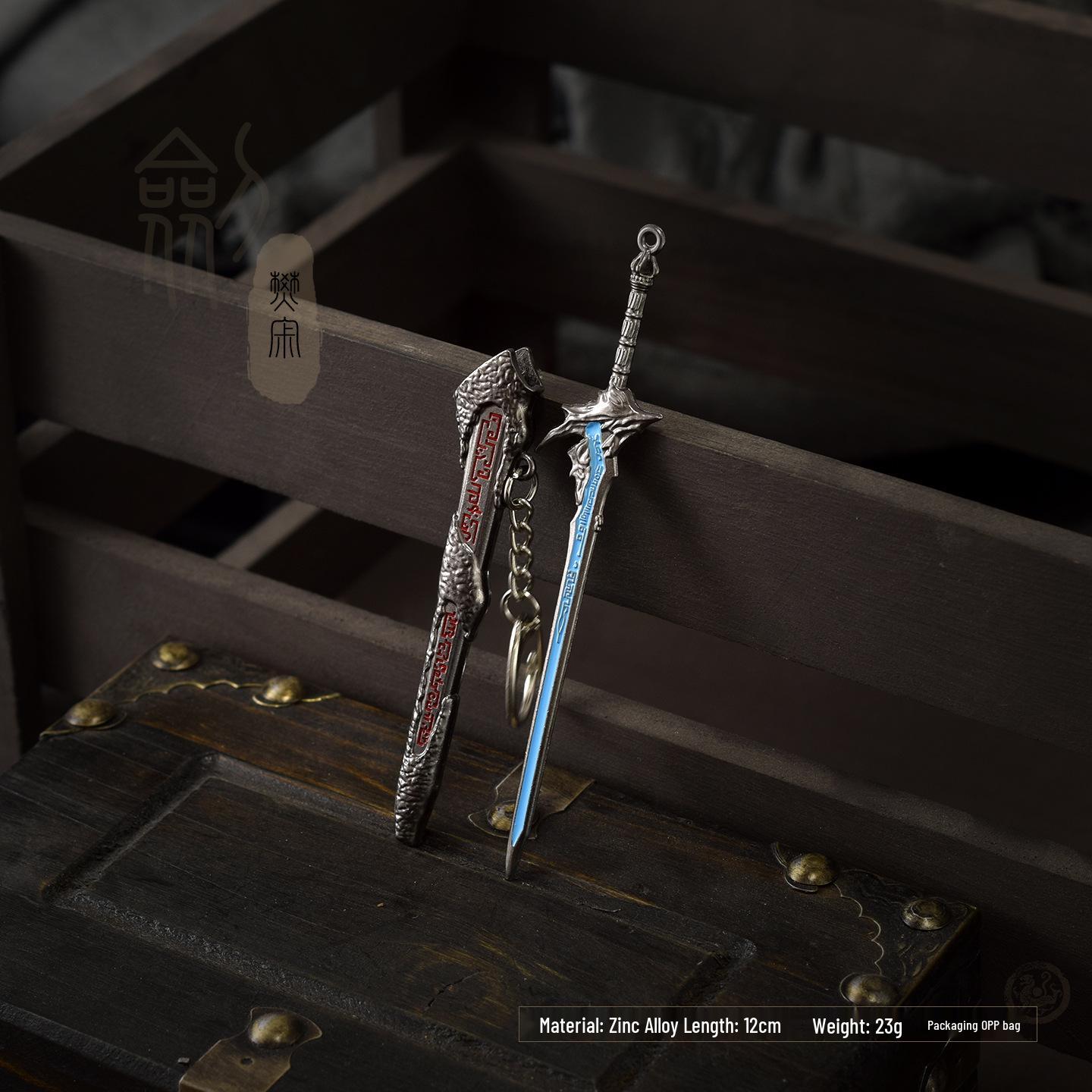 12cm Fen Ji Sword Miniature: Unsharpened Ancient Metal Model Ornament