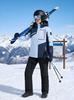 Women's Waterproof Windproof Ski Suit - Warm & Breathable for Outdoor Sports