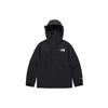 The North Face 1990 Waterproof And Windproof Windbreaker Jacket Unisex Black NJ2GQ00B