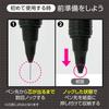 [Pentel] Orenz Nero Mechanical Pencil 0.2mm PP3002-A Black, Auto Lead Advance