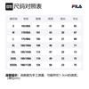 Fila Athletics T Shirt Men's Pitch Black A11M211104FBK