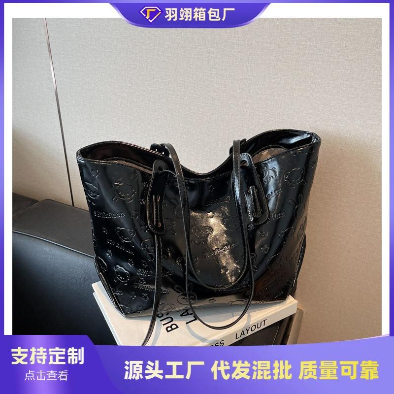 Tasche mit großem Fassungsvermögen Damen Frühling und Sommer neue Mode Schultertasche trendige Hand-Henkeltasche Tragetasche