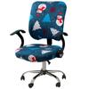 2pcs/set Split Office Chair Cover Stretch Lift Computer Armchair Slipcover Rotating Stool Seat Protector Removable