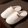 New Japanese-style PU leather silent home slippers autumn and winter couple home velvet warm non-slip cotton slippers
