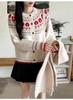 Women's Fair Isle Floral Jacquard Sweater - Soft, Fluffy Knitwear Cardigan Pullover for 2026 Autumn/Winter Collection.