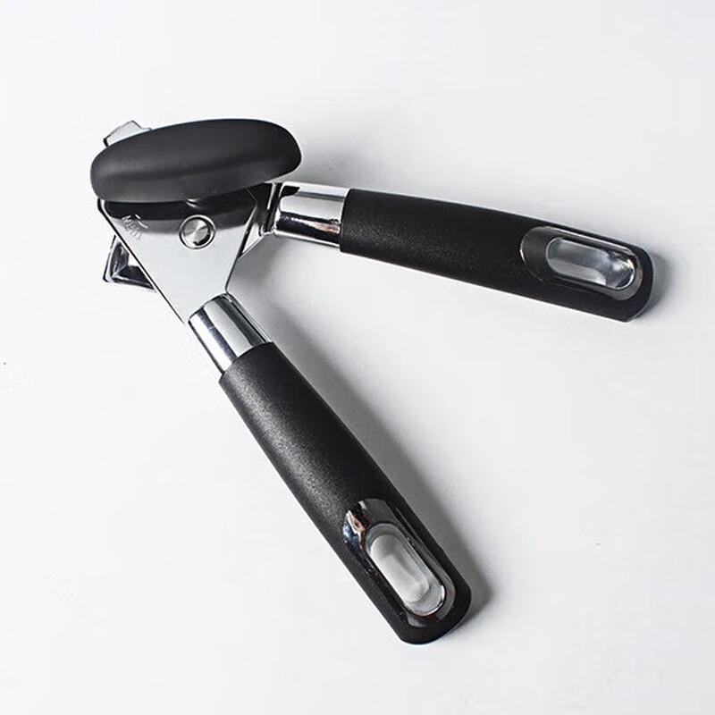 

ZISIZ Multi-functional Can & Bottle Opener 2-Pack