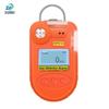 Zhongan Tan KP810 Explosion-Proof Combustible Gas Detector