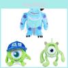 Disney Monsters University Sullivan Mr Q Plush Toy Super Soft Great Support For Kids' Naptime Playtime