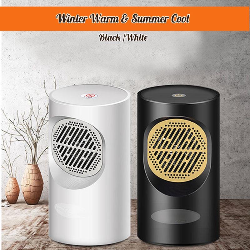 Mini Portable Hot And Cold Wind Electric Fan Heater Touch Switch Small Radiator Warmer Stove for Household Office Travel Black/White