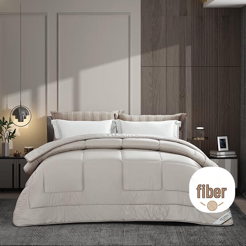 

Fuanna Cano Cloud Soft Winter Quilt 203x229cm