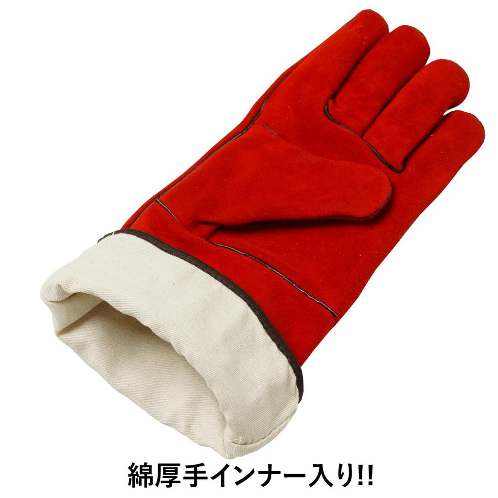 Kashiwada Seisakusho Welza Free Five-Finger Gloves, Red, Size, W-0514R