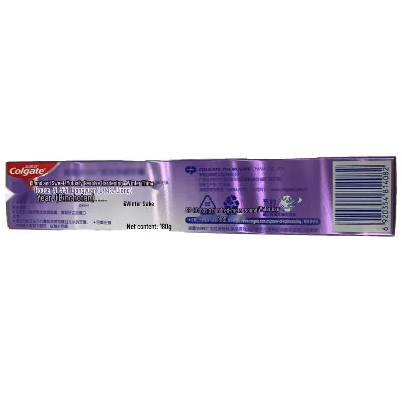 Colgate 360 Gum Care Essence Toothpaste 180g 3-Pack
