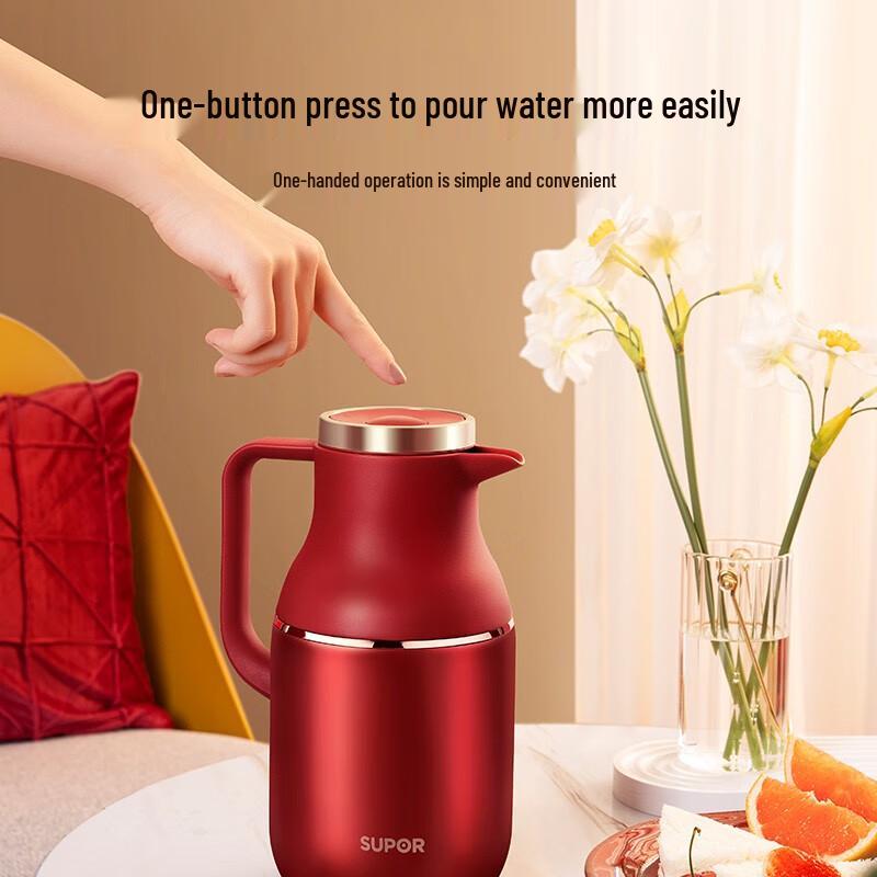 SUPOR Chen Series Insulated Flask and Cup Set