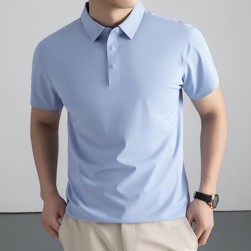 Firstview Men's Seamless Cooling Short Sleeve Polo Shirt FV26C1060