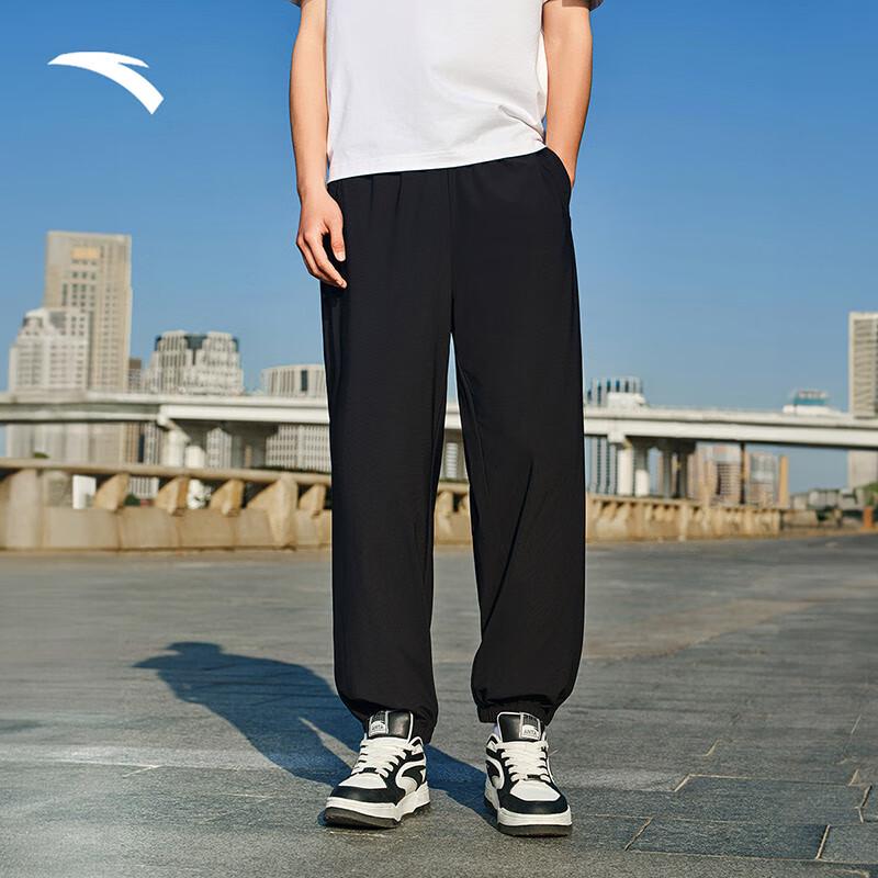 Anta Men's Ice Silk Sunscreen Jogger Pants