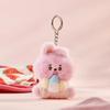 New Bonrn Series Lion Plush Keychain For Kids Collectors Gift