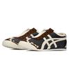 ONITSUKA TIGER MEXICO 66 SLIP ON Low Top Casual Shoes Unisex Dark Brown 1183A360-205(TeamY-)