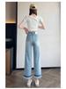 Women's Summer 2026 Lace Trim Baguette Jeans with Embroidered Patchwork: Petite, Slim Fit, 7/8 & 9/10 Lengths