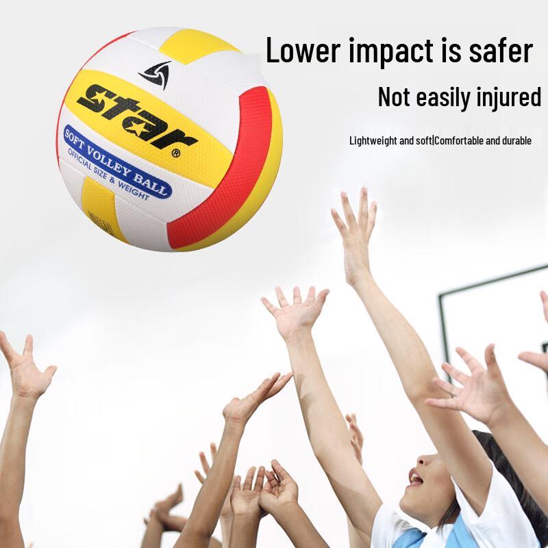 Star CB917 Kids' Soft Air Volleyball
