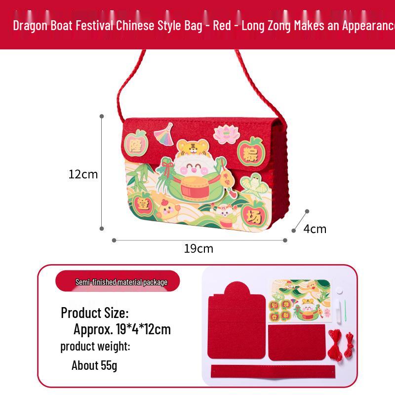DIY Dragon Boat Festival Zongzi Crossbody Bag for Kids – Chinese Style Handmade Shoulder Bag