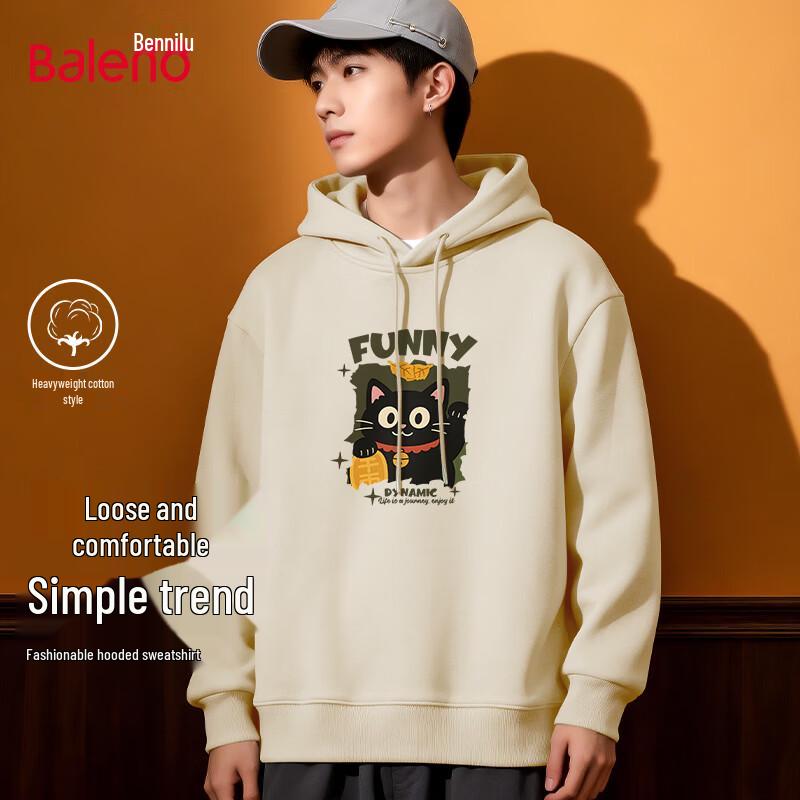 

Baleno Men s 2026 Heavyweight Hooded Pullover XL