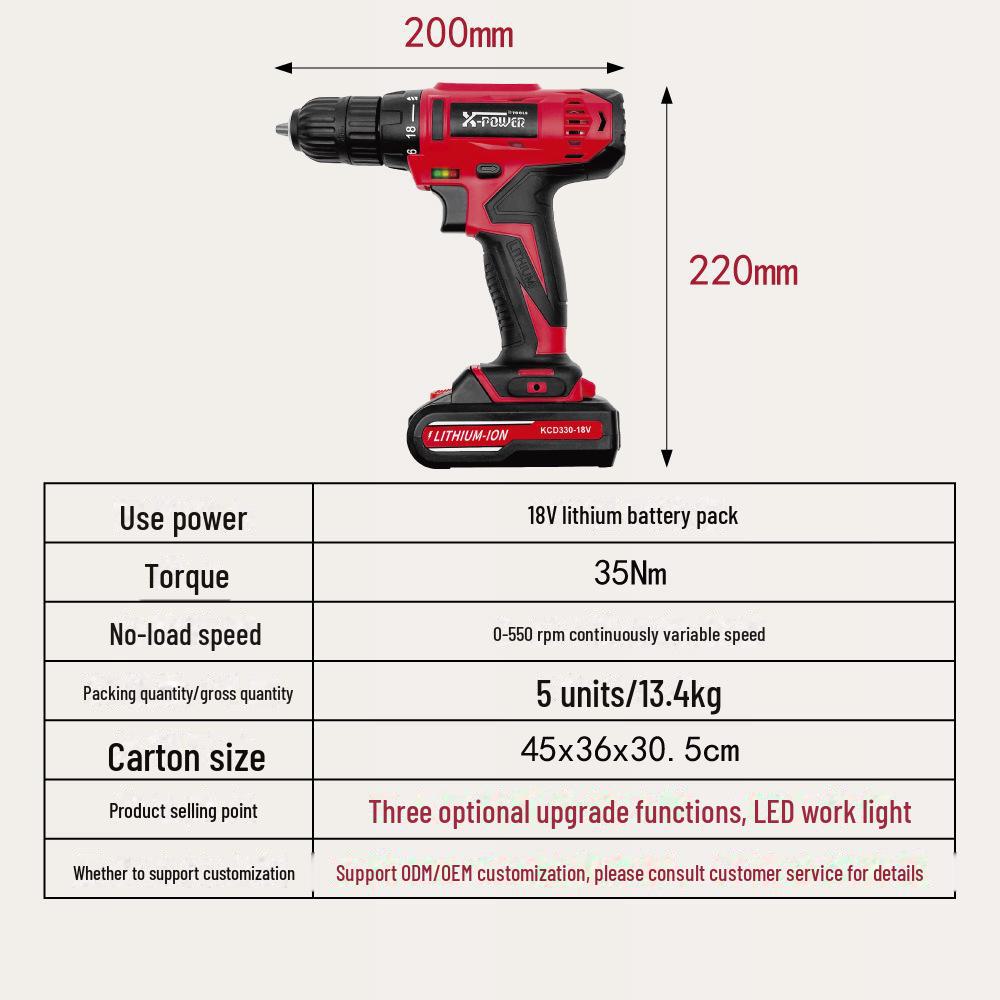 18V Rechargeable Lithium Battery Hand Drill: Multi-Function, Dual Speed Impact Drill Power Tool Set